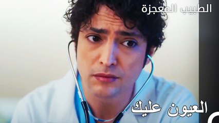 مرضى علي وفاء من جميع الأعمار - الطبيب المعجزة الحلقة ال 74