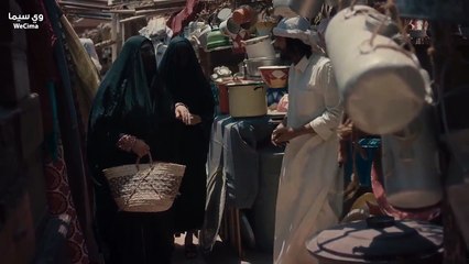 هـــــــــــود الـــــــلـــــــــيـــــــــــل حلقة 23