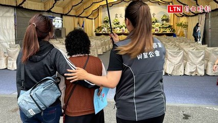 花蓮強震悲劇：礦工妻奔赴靈堂，最後一眼只見先生背影💔