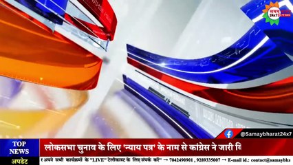 सीएम योगी बोले प्रधानमंत्री के नेतृत्व में भारत दुनिया में आगे बढ़ने को अग्रसर