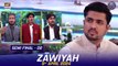 Zāwiyah (Debate Competition) - Semi Final 02 | Waseem Badami | Iqrar ul Hasan | 5 April 2024 | #shaneiftar