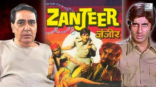 Why Was Amitabh Bachchan’s 'Angry Young Man' Label In Zanjeer UNACCEPTABLE To Prakash Mehra?