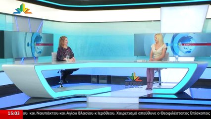 Η Ψυχολόγος- Παιδοψυχολόγος, Σοφία Ανδρεοπούλου στο STAR