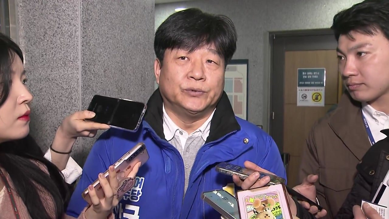 '편법 대출' 민주당 양문석 후보, 수원지검 안산지청에서 수사 / YTN