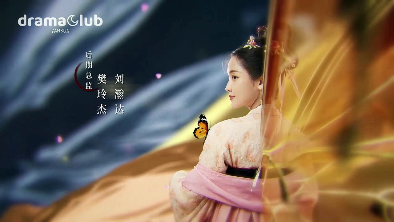 Sword and Fairy 1 EP09