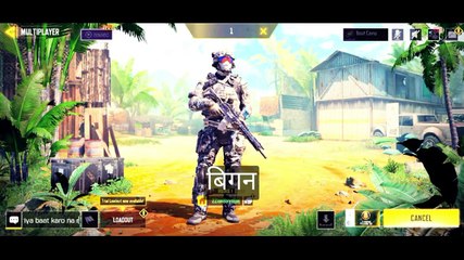 Cod Mai Aaj Panga ko Gya. #shorts #viral #views #video #callofduty #ghost