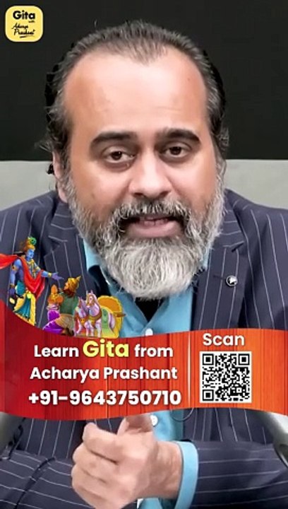 The Beauty of Gita || Acharya Prashant