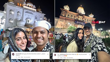 Ghum hai kisi ke Pyar mein fame Aishwarya Sharma ने नहीं लगाया सिंदूर तो भड़के लोग, किए ऐसे Comments