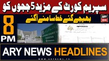 ARY News 8 PM Headlines | 5th April 2024 | Suspicious Letter - Latest Update