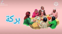 الحروف العربية للأطفال -تعليم الحروف الهجائية