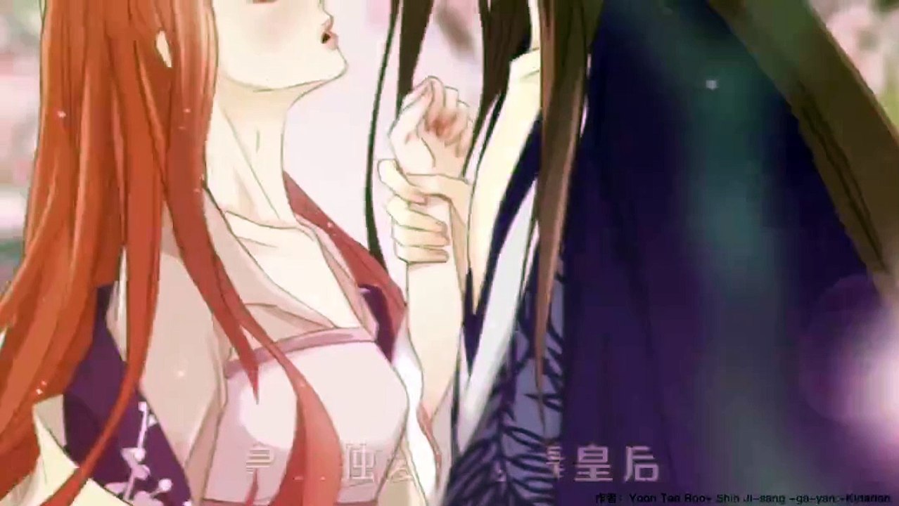軟飯男第03集