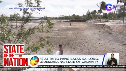 DA: Halaga ng pinsala ng El Niño sa agrikultura, umakyat na sa P2.63 billion | SONA