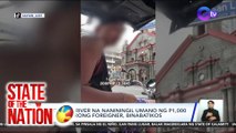 Tricycle driver na naniningil umano ng P1,000 sa pasaherong foreigner, binabatikos | SONA