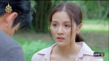 ภูลังกา ตอนที่ 28 (EP.28) วันที่ 5 เมษายน 2567