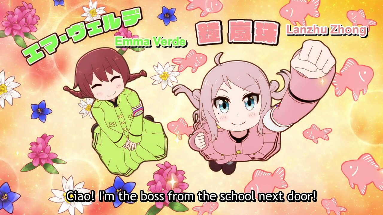 Nijiyon Animation 2 Episodes 1