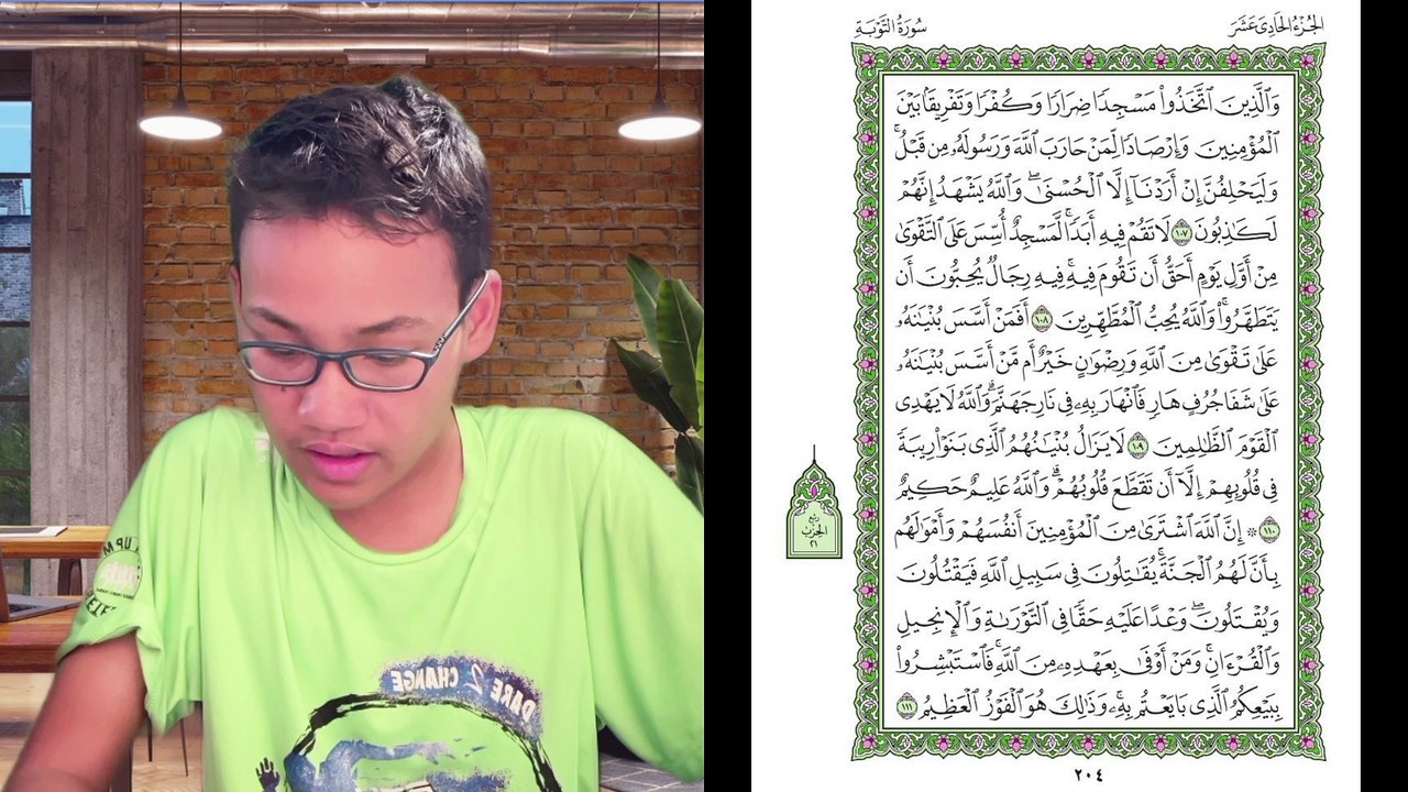 Ngaji Dengan Wan - Luqman ms 204 At - Taubah 107 - 111 سورة التوبة