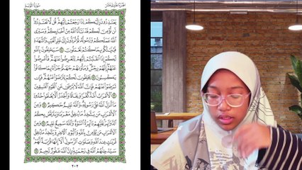 Ngaji Dengan Wan - Aisyah ms 202 At - Taubah 94 - 99 سورة التوبة