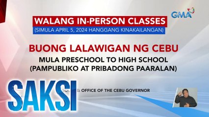 Скачать видео: Cebu Gov't at isang unibersidad sa Cebu, nagsuspinde ng face-to-face classes dahil sa init ng panahon | Saksi