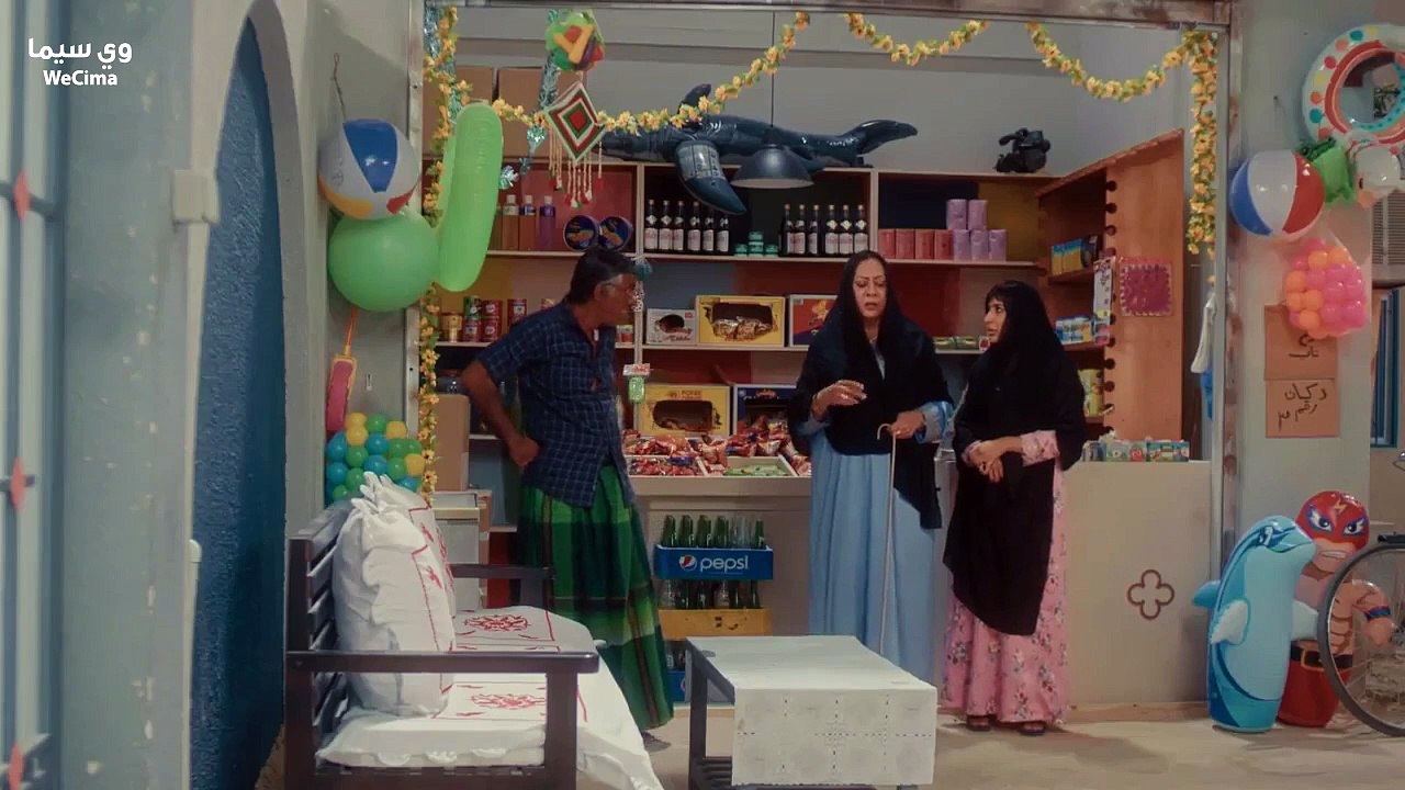 مسلسل وديمة وحليمة موسم 3 حلقة 27