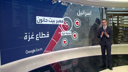 إسرائيل تفتح 3 معابر إلى غزة.. تعرف عليها