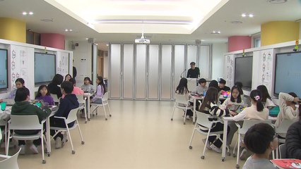 "디지털 기술로 공부해요"...울산 최초 '스마트 교실' / YTN