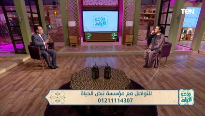 ربنا يستجيب دعائنا جميعا.. علامات ليلة القدر وازاي نقدر نستغلها