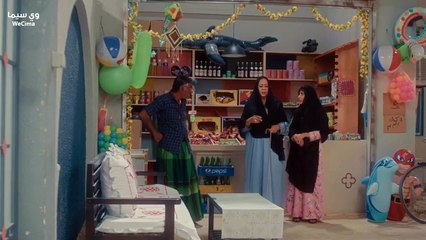 مسلسل وديـــــــــــمـــــــــــة وحــــــــــــلــــــــــــــيـــــــــمــــــــة الجزء الثالث الحلقة 27