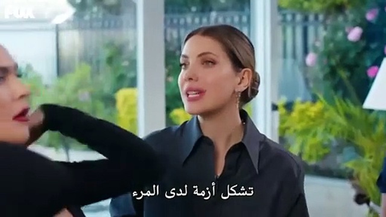 مسلسل التفاح الحرام الموسم 6 الحلقة 31 مترجم وا...