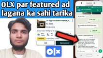 OLX par featured ad lagana ka sahi tarika | E-commerce business barhana ka tarika