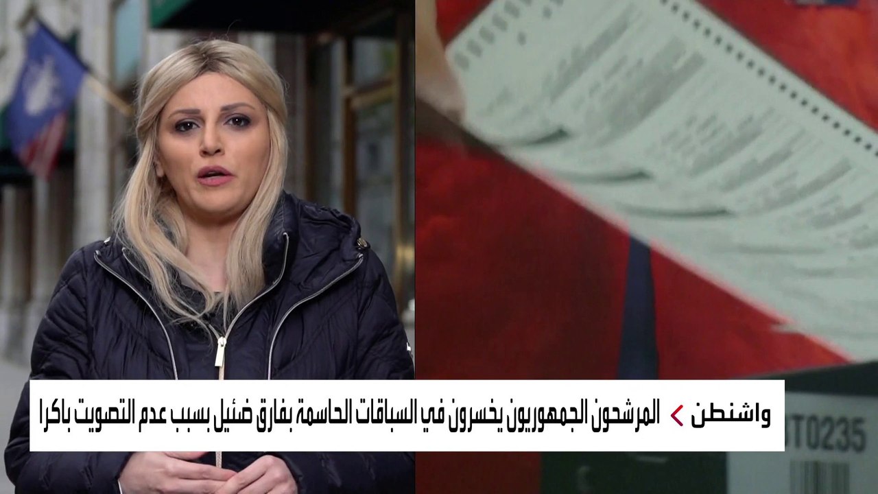 الجمهوريون يستعدون بعدة برامج لحث الناخبين على التصويت المبكر وعبر البريد الإلكتروني