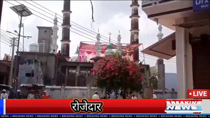 रोजेदारों ने अलविदा की नमाज अदा कर मुल्क की खुशहाली और अमन चैन के लिए मांगी दुआ