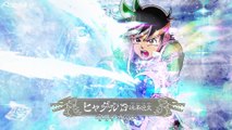 Dai Dragon Quest 2020 EP 45 (مترجم جودة عالية)