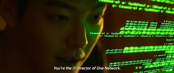 Master Bande-annonce (NL)