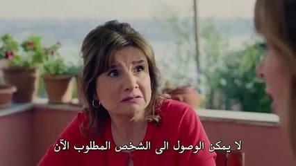 مسلسل الغدار الحلقة 12 مترجمة الجزء 1