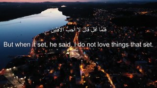 Ahmad Khedr Al An'aam Heart melting voice️ Soothing Quran Recitation.