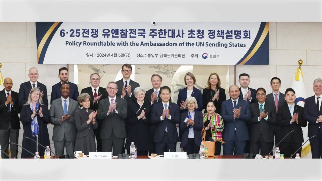 김영호 통일부 장관 北, 반통일적...한국이 통일 한반도 주도 / YTN