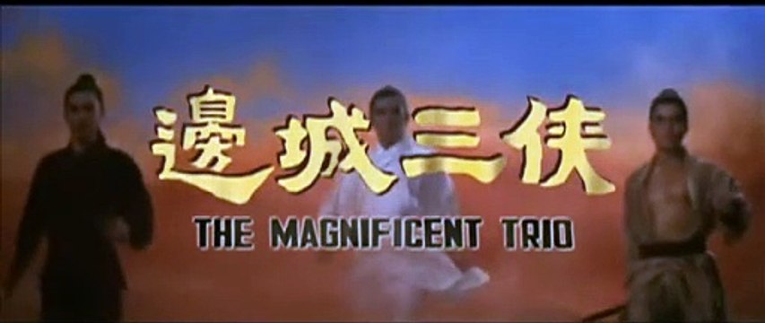 Le Trio magnifique Bande-annonce (EN)