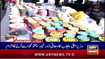 ARY News 6 AM Headlines | 6th April 2024 | 3 Crore Dollar Ki Chori