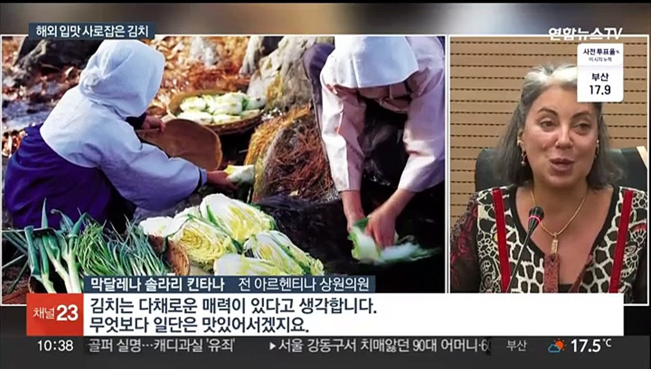 'K푸드 국가대표' 김치…올해도 역대 최대 수출 전망