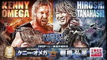NJPW Wrestle Kingdom 13 IWGP Heavyweight Championship Hiroshi Tanahashi vs Kenny Omega