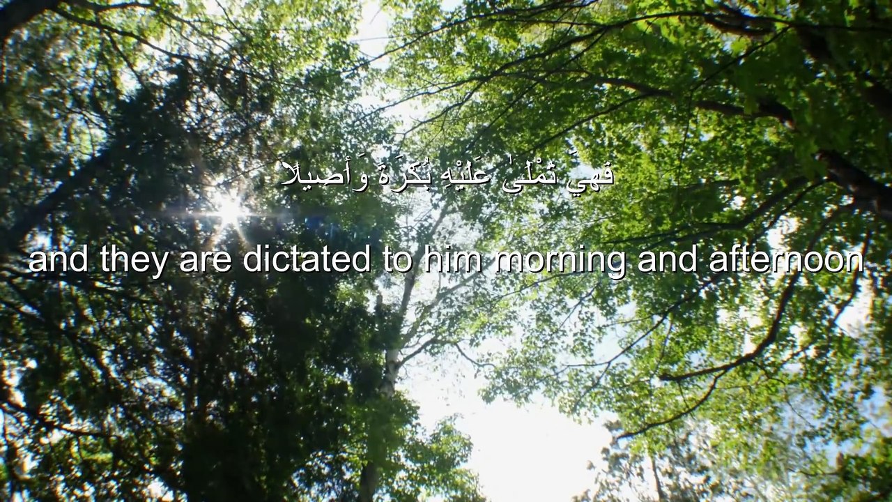 Surah Al-Furqan amazing heart melting voice️ Soothing Quran Reci_