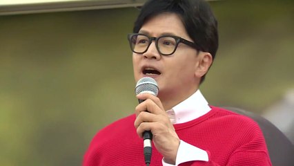 한동훈, 이재명·김준혁 여성혐오 발언 강하게 비판 🚨