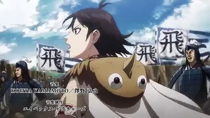 (Ep 3) Kingdom Season 5 Ep 3 - Sub Indo (キングダム 第5シリーズ) (สงครามบัลลังก์ผงาดจิ๋นซี ภาค 5)