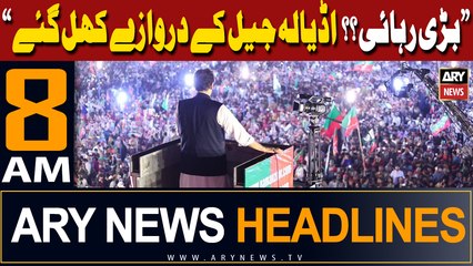 ARY News 8 AM Prime Time Headlines | 6th April 2024 |    