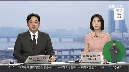 대만지진 '골든타임' 지나…실종 10명·고립 636명