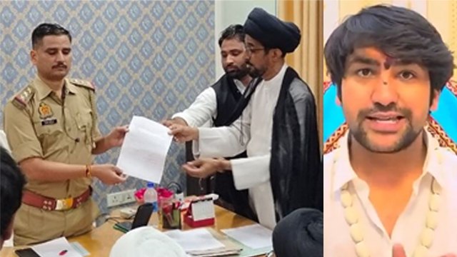 Baba Bageshwar Dham Dhirendra Shastri Ali Bajrangbali Statement पर Apology Video Viral, FIR….