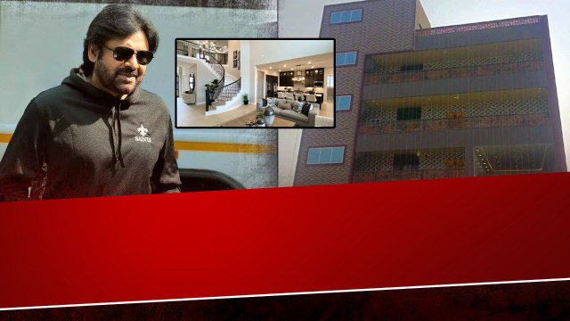Pawan Kalyan New House at Pithapuram | కొత్త ఇల్లు ఇదే | AP Politics | Oneindia Telugu