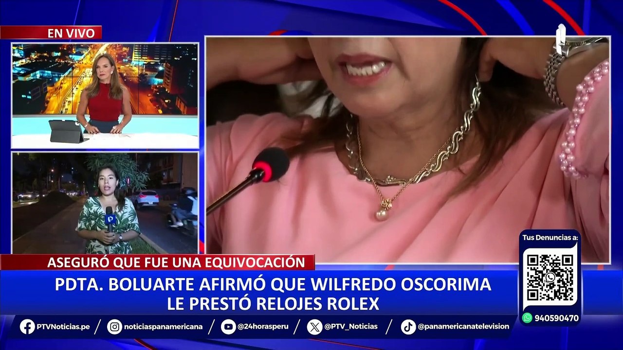 Caso Rolex: situación de Wilfredo Oscorima se complicaría tras pronunciamiento de Dina Boluarte