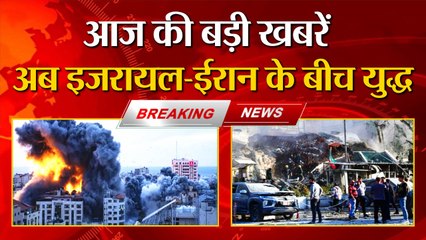 आज की बड़ी खबरें