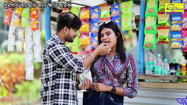 দু ফোঁটা চোখের জলে _ DUFOTA CHOKHER JOLE _ Bangla Sad Song 2023 _ GOPAL HALDER _ BRM MUSIC _Sad Song